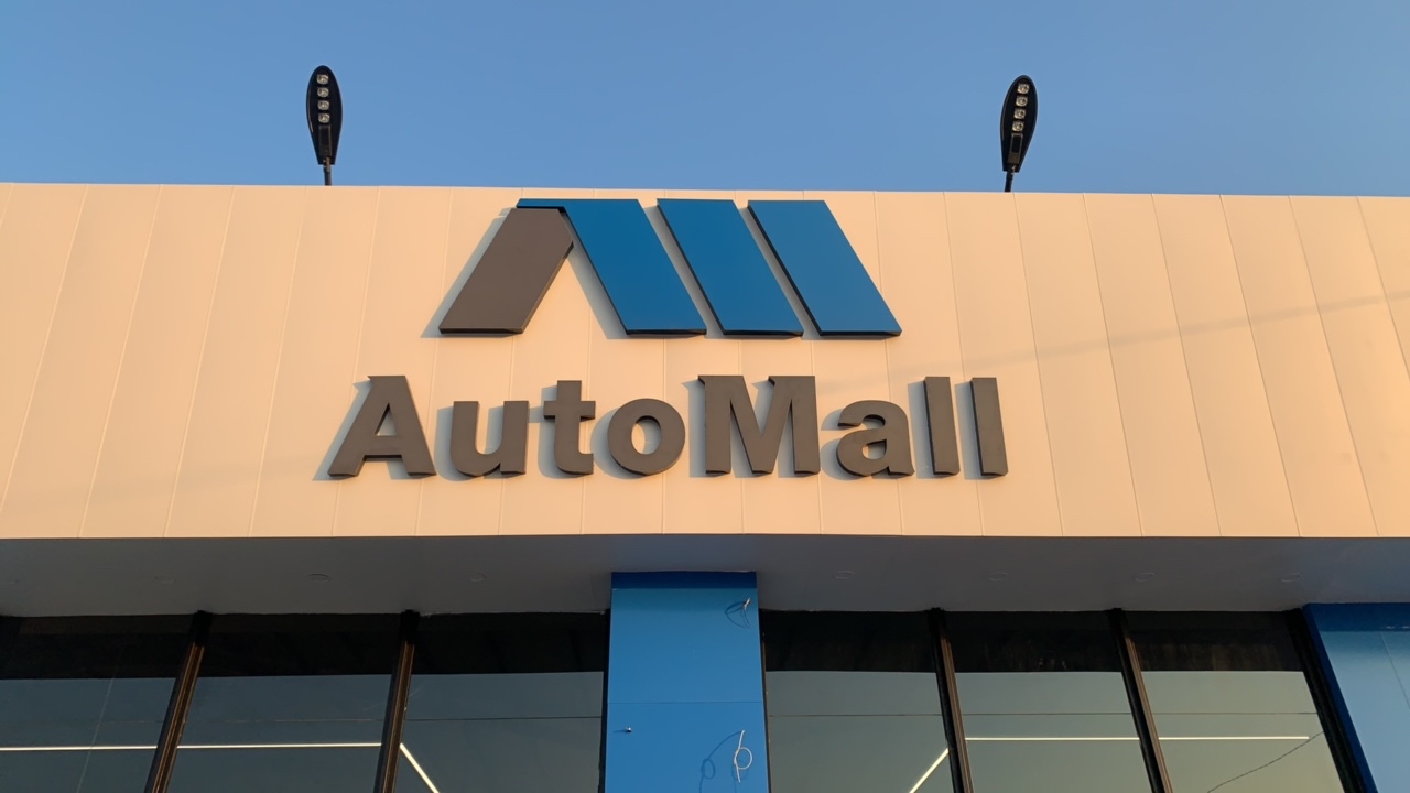 Auto Mall Company